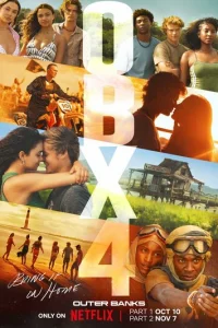Внешние отмели 1-4 сезон 1-10 серия
