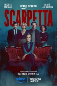 Скарпетта 1 сезон 1-8 серия