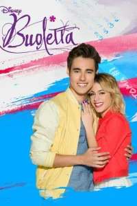 Виолетта 1-3 сезон 1-80 серия