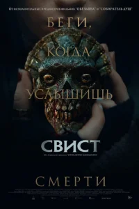 CBuсτ