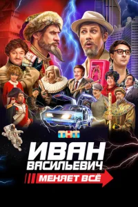 𝓤BaH BaсuльeBuկ ʍeHяeτ Bсe