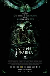 人aбupuHτ ՓaBHa