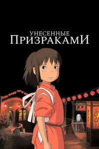 𝓨HeсёHHыe npuʒpakaʍu