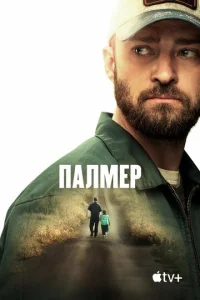 Ոaлʍep