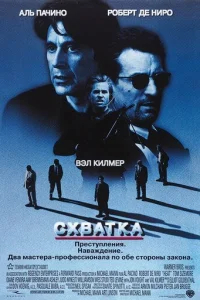 CxBaτka