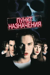 ՈyHkτ HaʒHaկeHuя