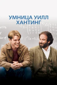 𝓨ʍHuцa 𝓨uлл ХaHτuHr