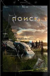 Ո0uсk